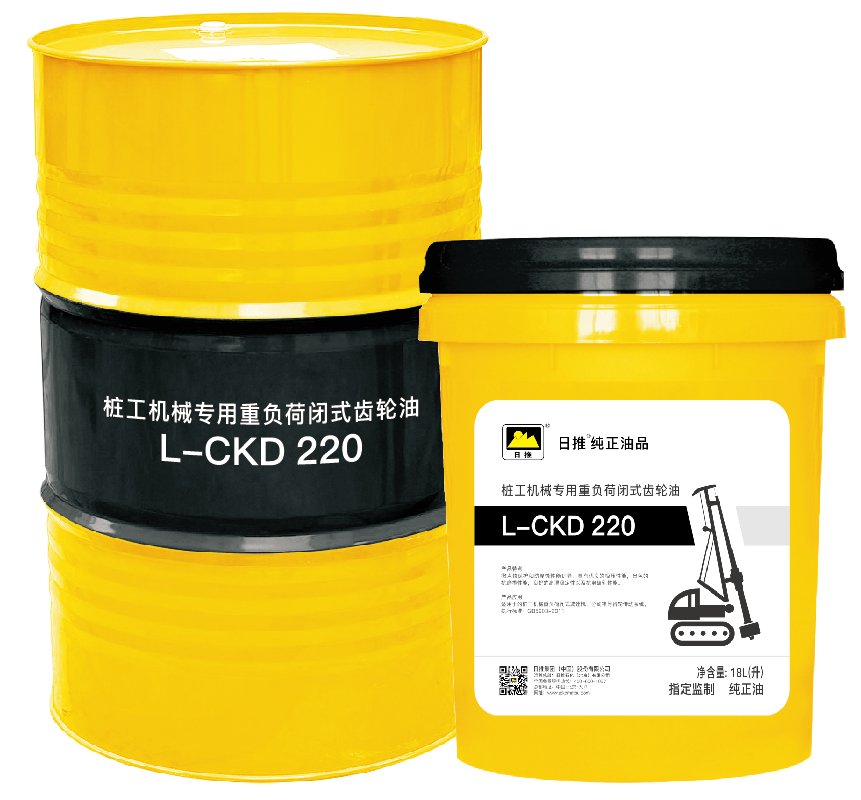 L-CKD 220桩工机械专用